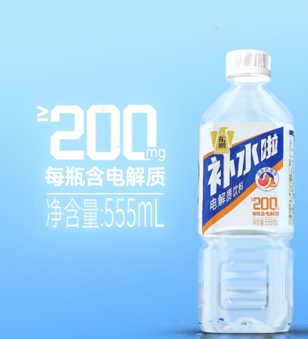 ★广东大小补水 ★整体75左右质量 费码没补 随机0.3-4 小号可以玩提示相机隔天在扫-继续扫会封