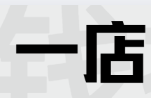  加载中  