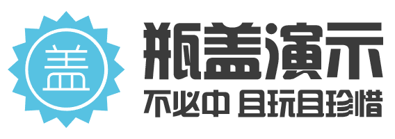  加载中  