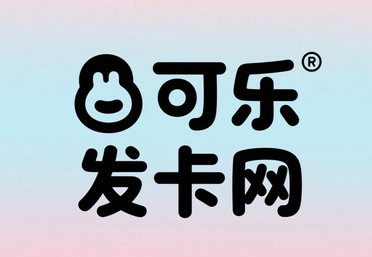  加载中  