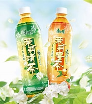 【无使用】康师傅 茉莉花茶 小瓶 中 3 元 不必中 一天5次