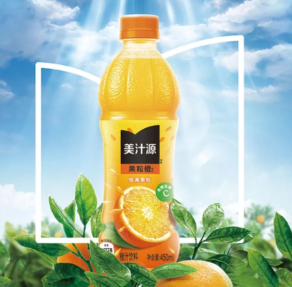 ★酷儿无使用★世界杯活动中1亿个 每天3次不能同款一起玩