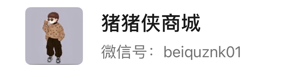  加载中  
