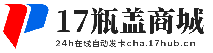  加载中  