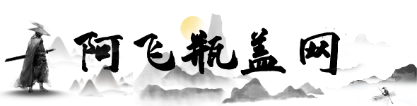  加载中  