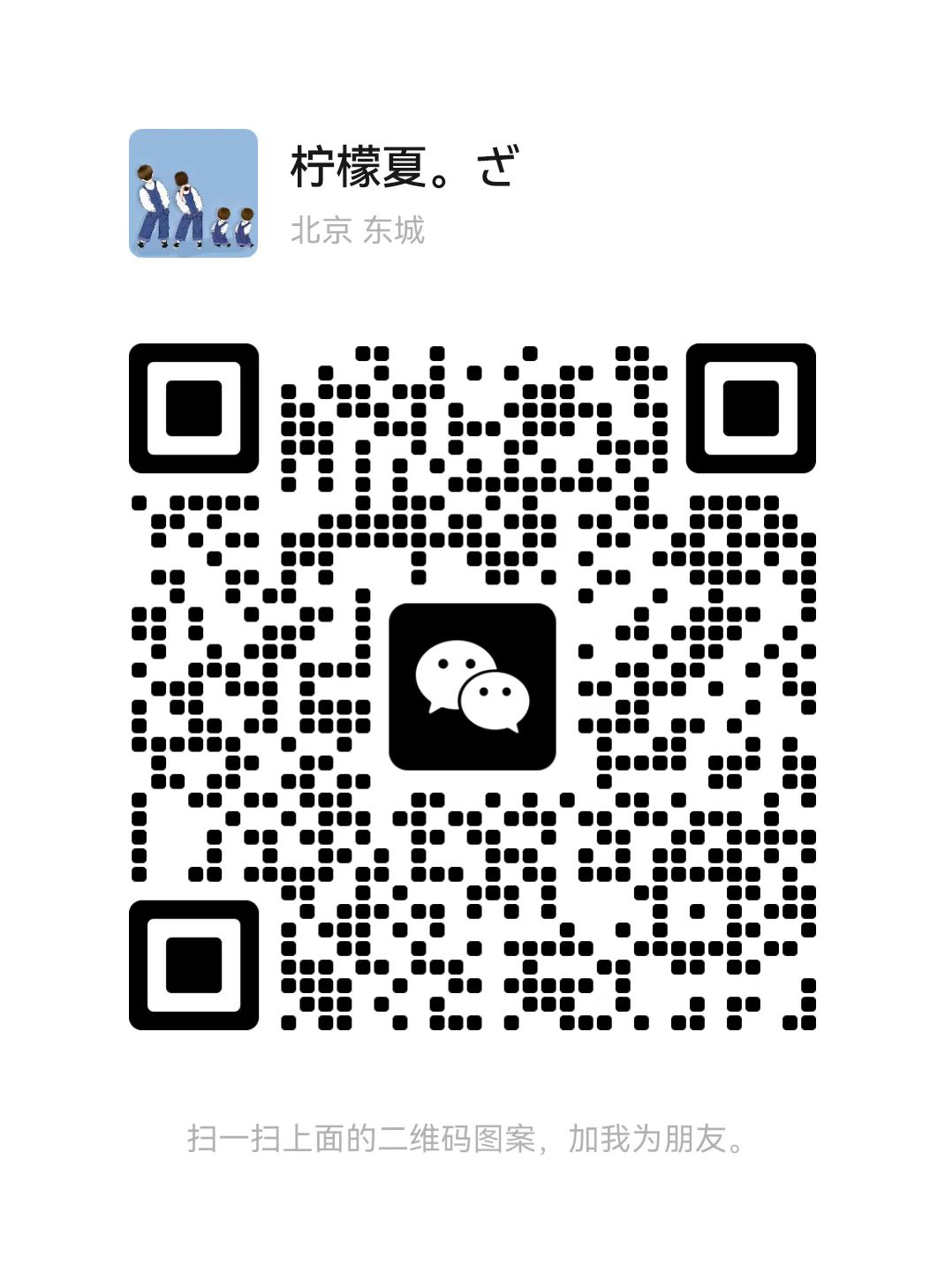  加载中  