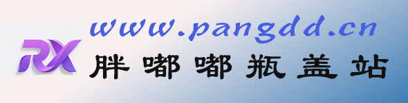  加载中  