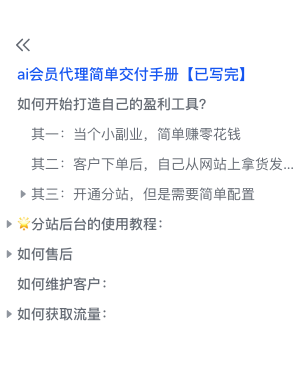 IdKQo1htwr0iPrno60f164467b8f7f72d83784679b935.png