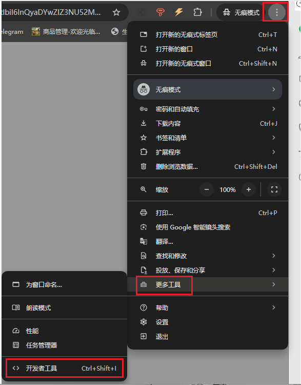 Bjv77Zm9wqyBpfEl21126df848a5ecd7b3fcdbe2c98b6.png
