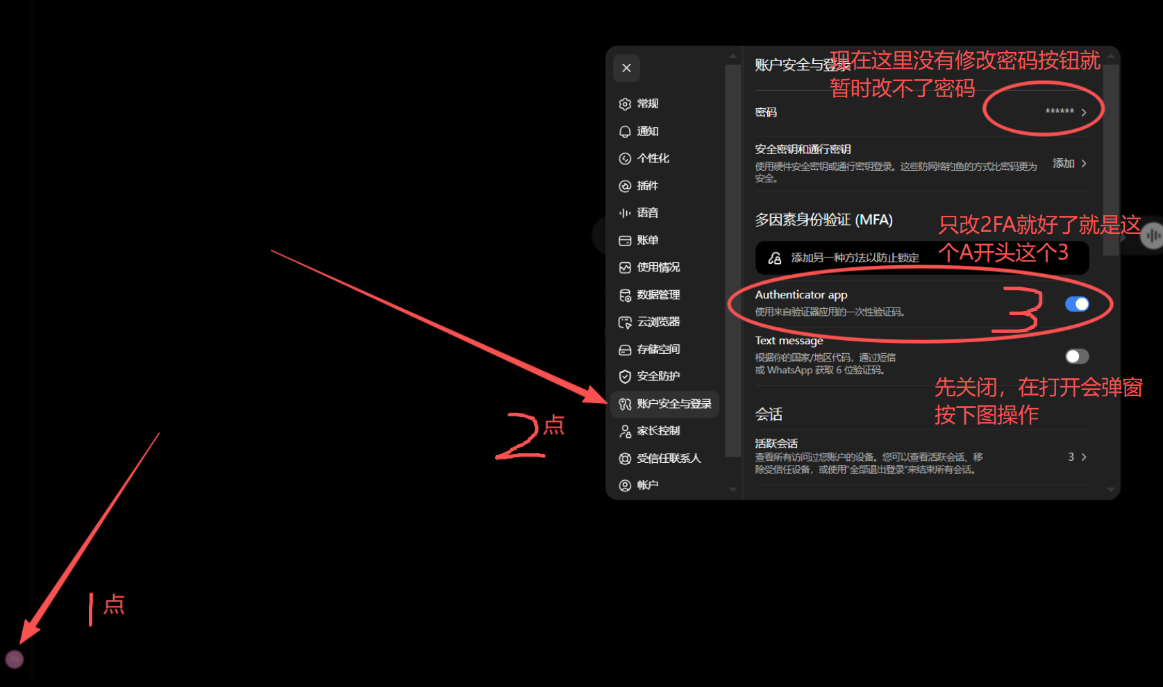eTBBohV7LeT7qbgq5fcb65663a8f18ae621397c52eb58.png