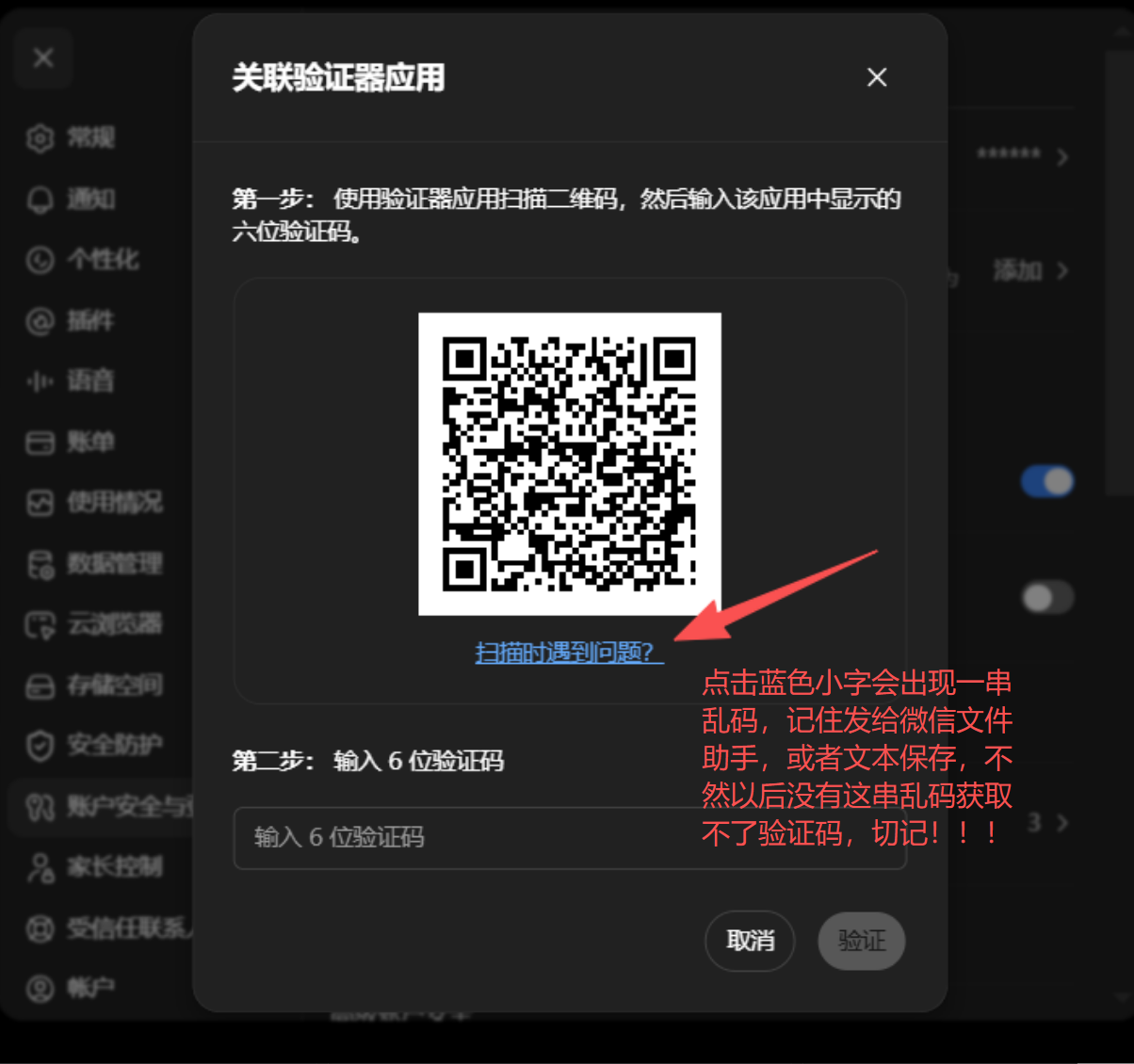 o5v5eNTJvilWytuU2e008e1b80cc04b786b08f85838a3.png