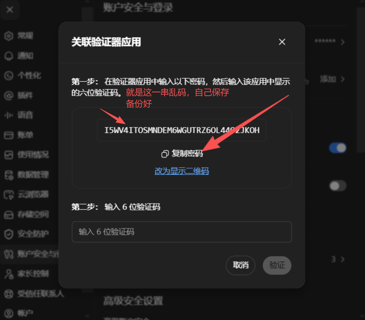 9jN1KkKsBZbtUldgdd5934f9be5029bfa2fd9d99f9a4c.png