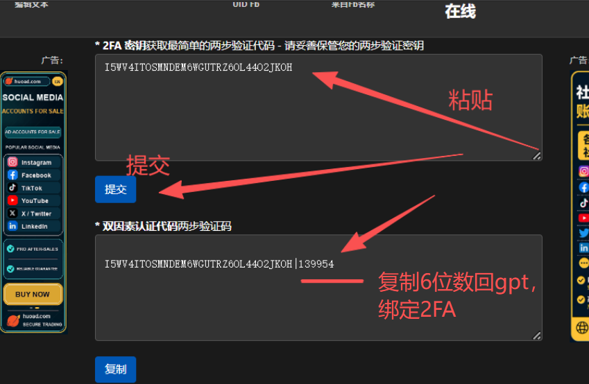 oDT42H4GAamf4H5Acabc97d885b82bd61e31868ec6edf.png