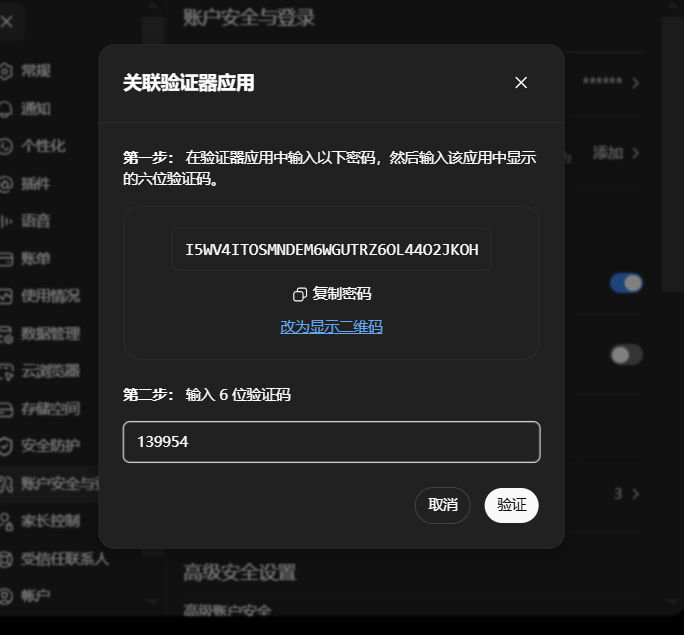 V5xmsdUwU0SPSJ8a7eea0f7b998eccde13faf4bfdb7d9.png