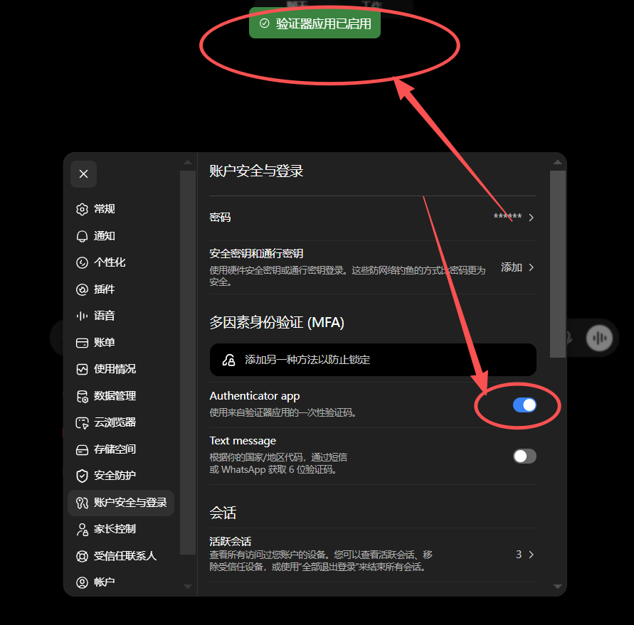 aXne1celjyjJsG55cd9fb9a2c63383aba871f6a8a170a.png