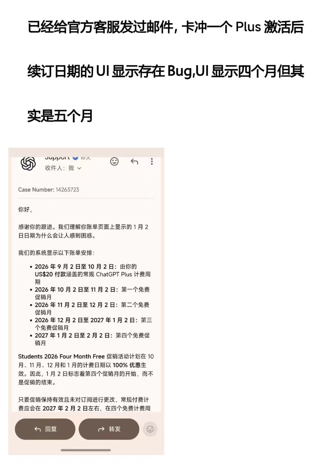 EWoM32bcf86W8HOJdc1827984ba5c04c1834352f57b73.png